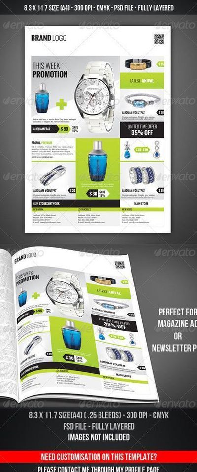 人机协同催生教育新生态恒信东方亮相2025全球智慧教育大会