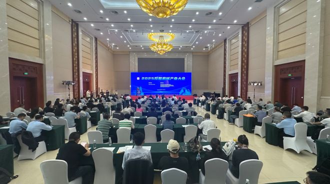 2025挖掘机械产业大会隆重召开
