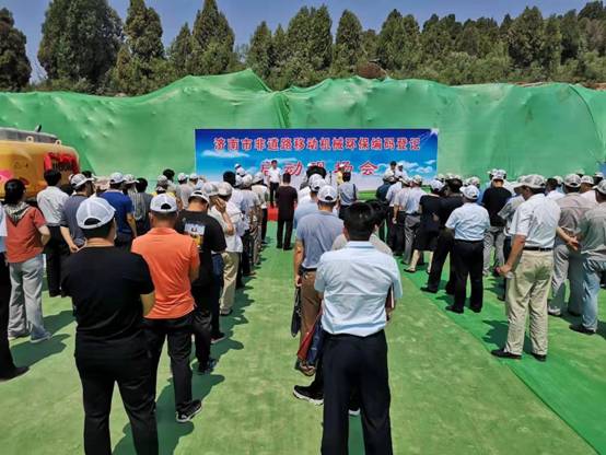 济南市非道路移动机械编码登记工作全面启动 挖掘机、推土机等将